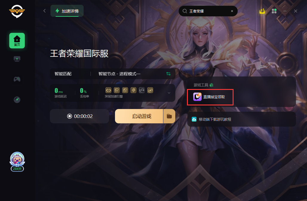 1.png